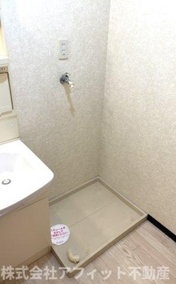 【その他】 | サンフォレスト曙 | 室内洗濯機置場