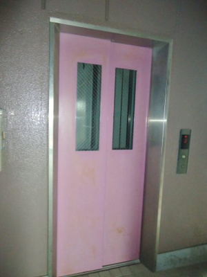 【その他】 | サンフォレスト曙 | エレベーター