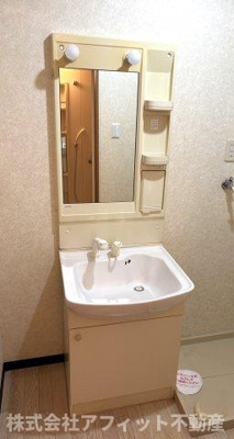 【洗面所】 | サンフォレスト曙 | 洗髪洗面化粧台