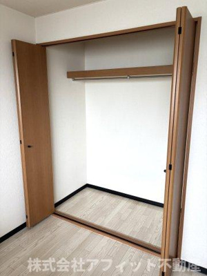 【収納】 | サンフォレスト曙 | 洋室5.8帖のクローゼット