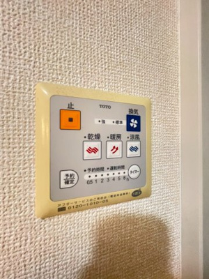 【設備】 | サンビューラ津之江A棟