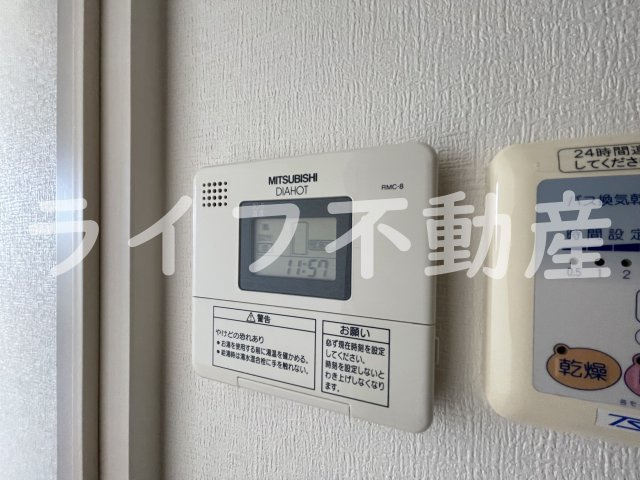 アルカンシェルのその他