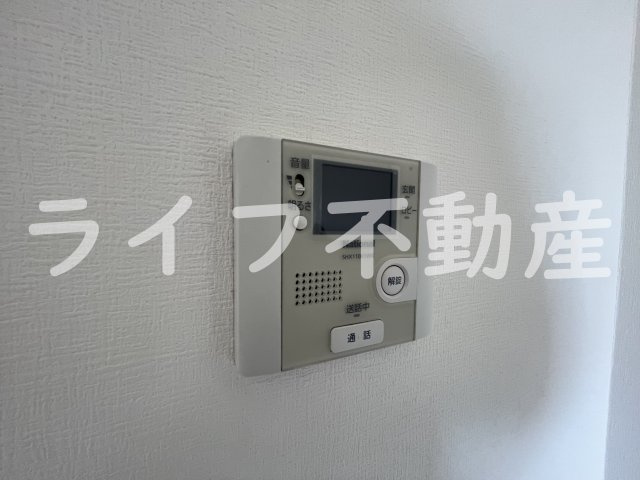 アルカンシェルのセキュリティ