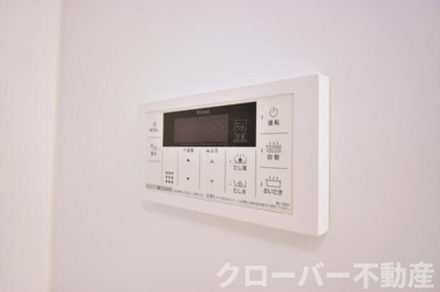 【浴室】 | フェリース | 追い焚き給湯