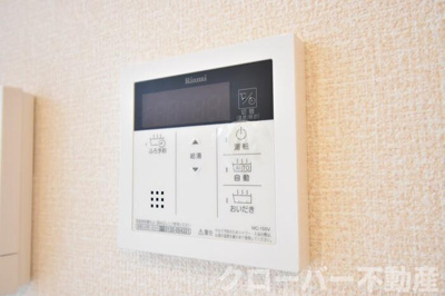 【設備】 | フェリース | 追い焚き給湯