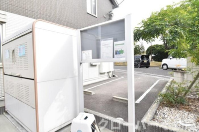  | フェリース | お知らせ板