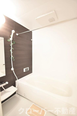 【浴室】 | フェリース | 浴室