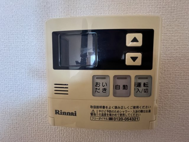 Grande Patioの内装