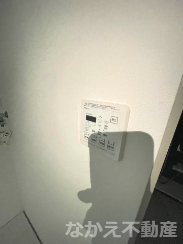 【その他】