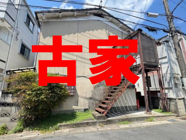 【外観】 | 山科区四ノ宮川原町　売地