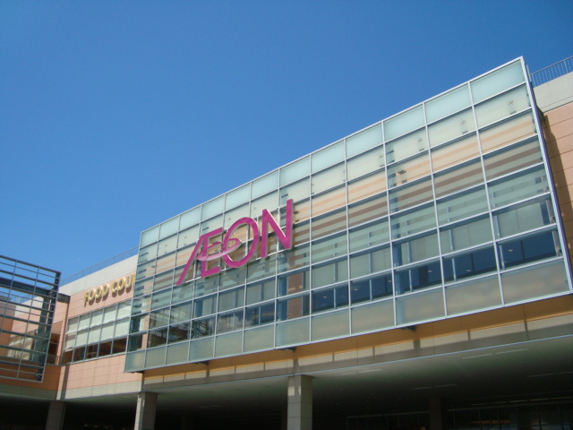 Grande Patioの周辺