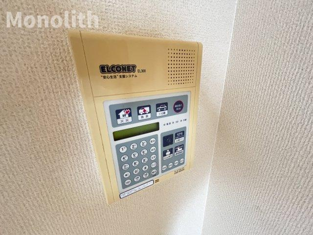 クレール琴山のセキュリティ