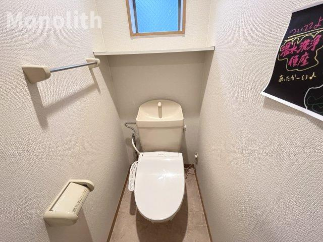 クレール琴山のトイレ