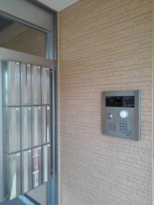 【セキュリティ】 | エクシブ