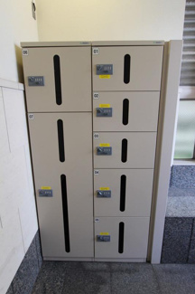 【その他共用部分】 | 宅配ボックス