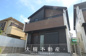 綾瀬市寺尾中4丁目  新築戸建て　全2棟【仲介手数料無料】の画像
