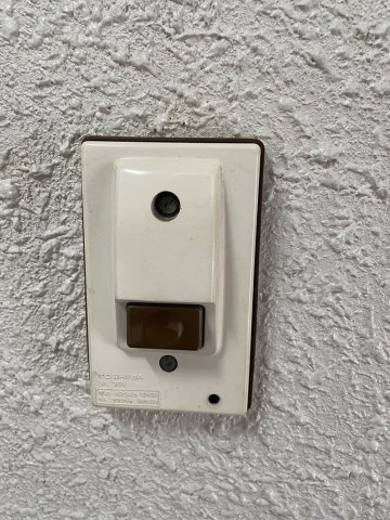 【セキュリティ】