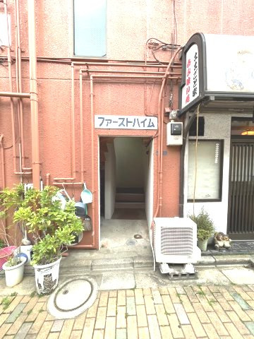 【エントランス】