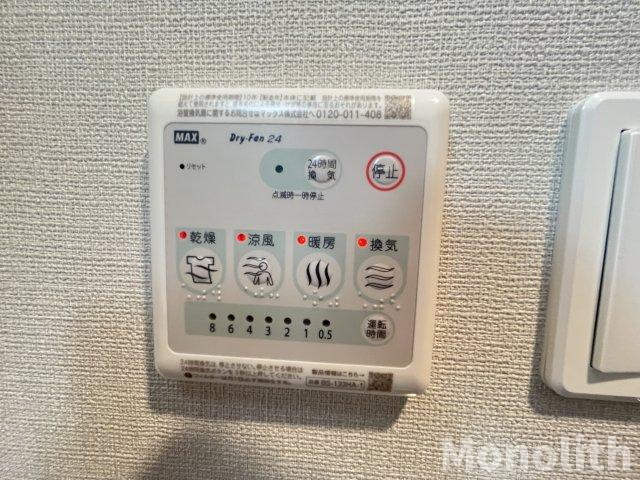 K´ｓスクエア岸和田北町の設備