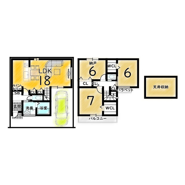寺本５丁目　メインプラン　建築条件付き土地の土地図＋建物プラン例