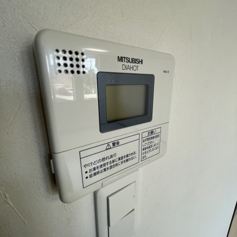 Ｒｅｓｉｄｅｎｃｅ　ＷＡＳＨＩＢＥＴＳＵのその他