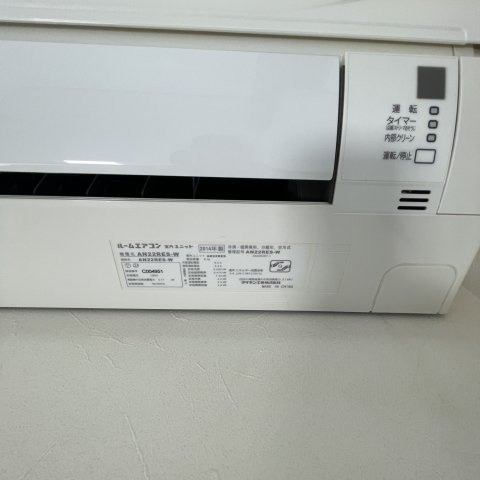 Ｒｅｓｉｄｅｎｃｅ　ＷＡＳＨＩＢＥＴＳＵのその他