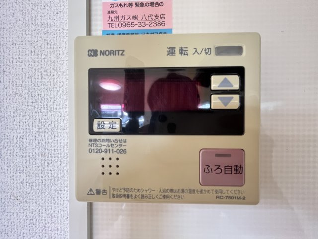 パルファンローズの内装