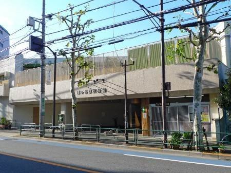 渋谷区本町６丁目のアパートの周辺