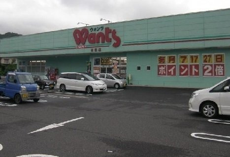 サクラの周辺|ウォンツまで1300m