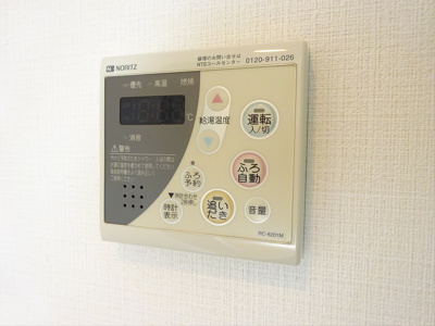 【設備】 | ＺＥＳＴＹ幡ヶ谷