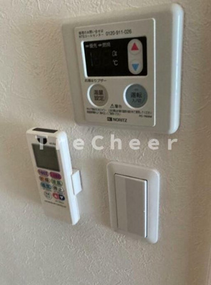 【その他】 | シャンテ王子