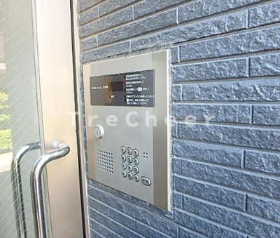 【セキュリティ】 | シャンテ王子