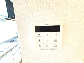 【設備】 | ライトハウス