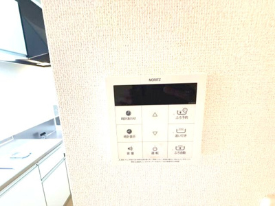 【設備】 | ライトハウス