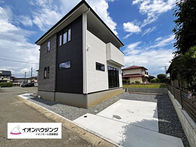 Grace筑紫野市針摺南１期１号棟