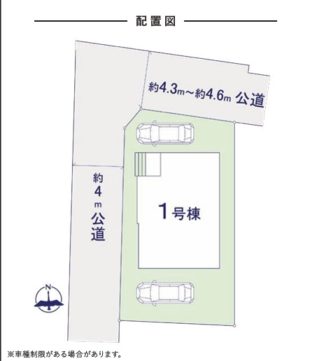 Grace筑紫野市針摺南１期１号棟