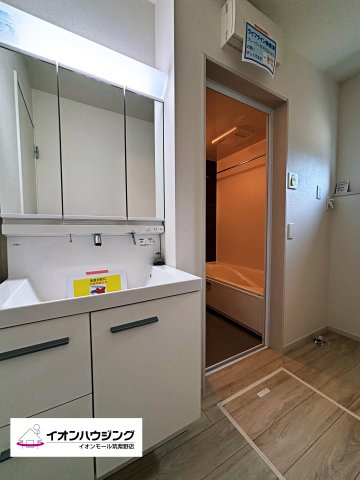 Grace筑紫野市針摺南１期１号棟