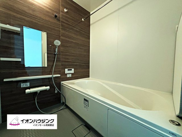 Grace筑紫野市針摺南１期１号棟