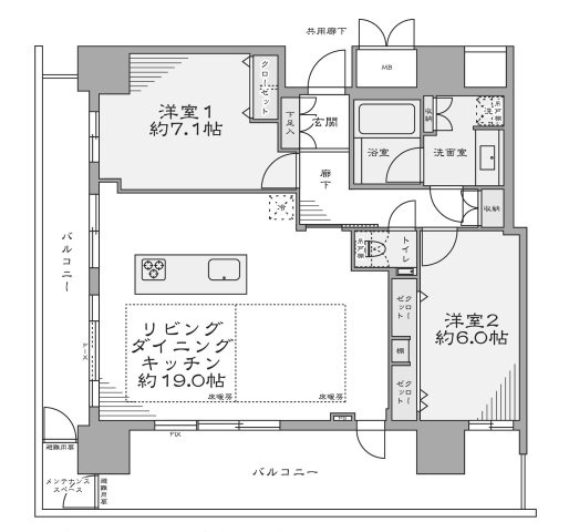 ローレルタワー梅田