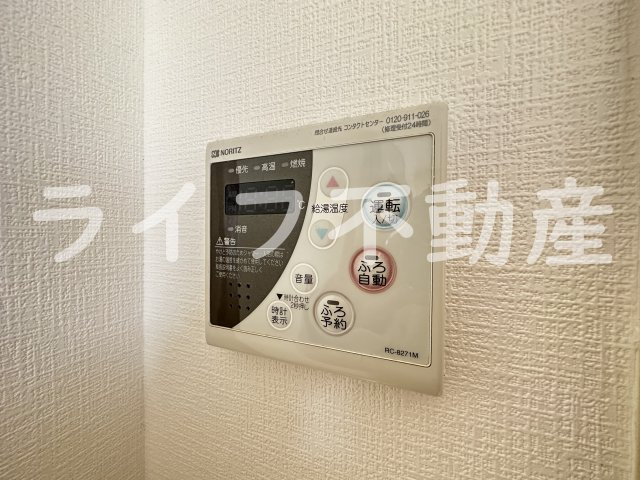 フォワイエの設備