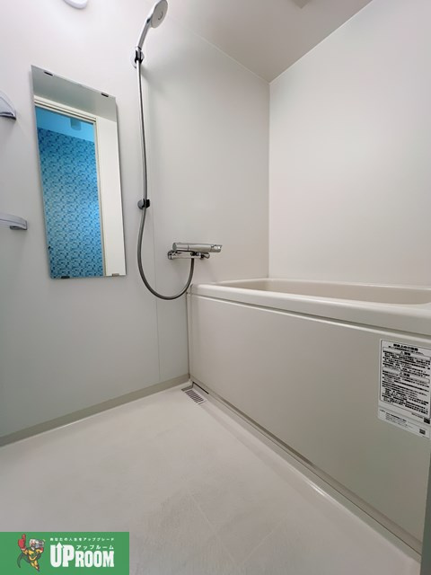 フローレス大野の浴室