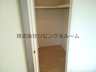 【収納】 | ハピネス　ツースリー