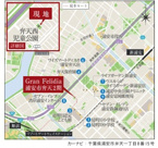 GRANFELIDIA弁天2期２号棟の画像