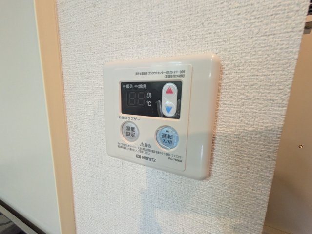 アスタリスク日吉の設備
