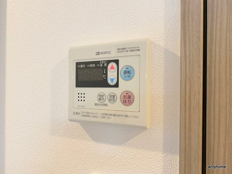 エスリード ザ・グラン天六　仲介手数料無料の内装