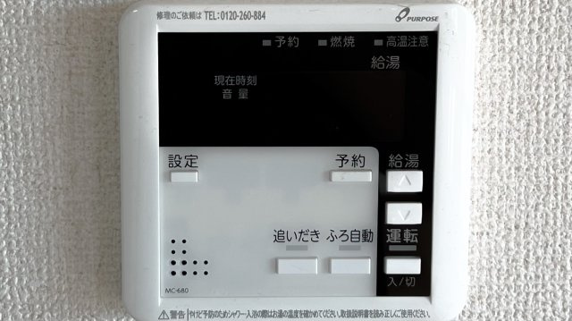 ソレイユＭのセキュリティ