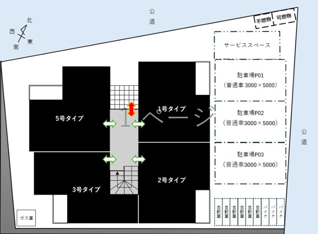 【その他共用部分】 | R-smart 悦陽重陽　★プライスホームなら仲介手数料が割引価格です！★