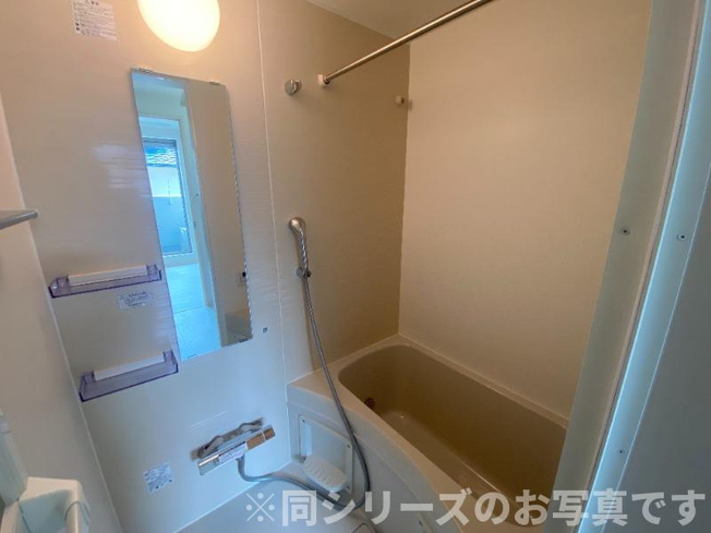 【浴室】 | R-smart 悦陽重陽　★プライスホームなら仲介手数料が割引価格です！★