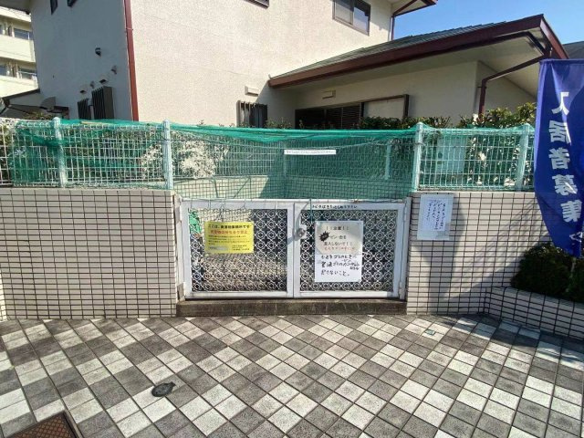 メゾン・ド・プロスペールのその他共用部分