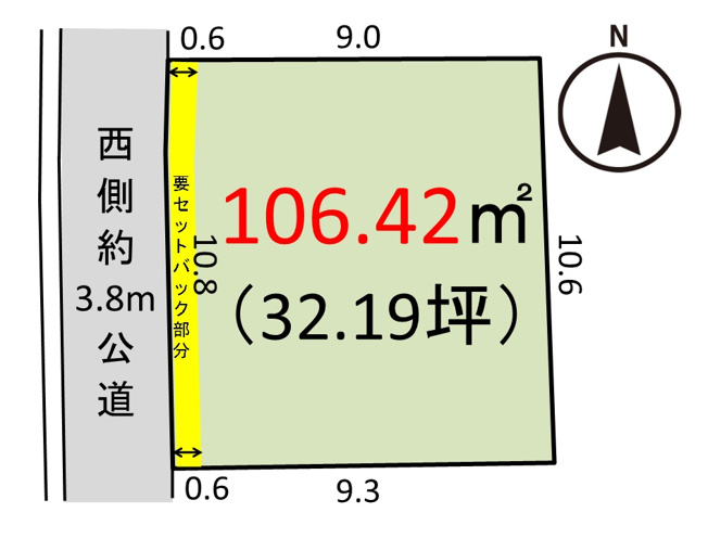 【土地図】 | 船橋市西船2丁目